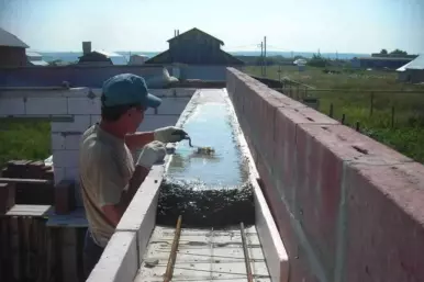 Для армопояса